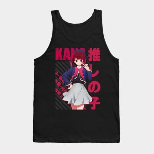 Oshi no Ko - Kana Arima Tank Top